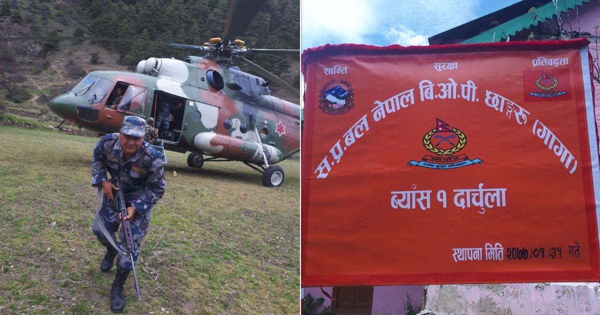 सशस्त्र प्रहरीको टोली यसरी पुग्यो छाङ्गरु